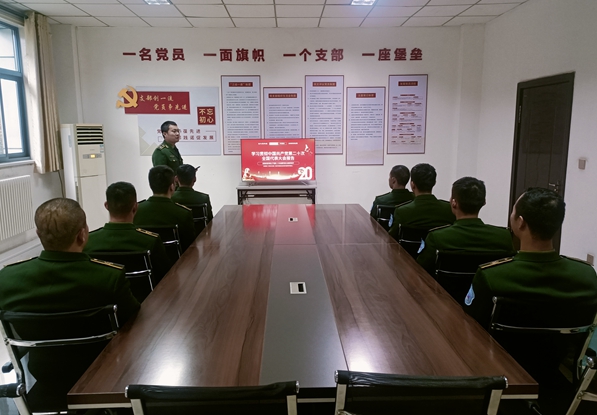 1668411868202267.jpg Ö§²¿Êé¼ÇÐû¹áµ³µÄ¶þÊ®´ó¾«Éñ.jpg