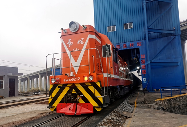 1669258733147321.jpg ÉÏÃÏÕ¾.jpg