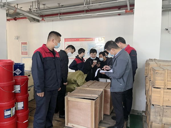 1669792370194870.jpg 插图3.JPG