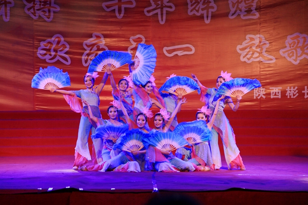 1669794130545945.jpg 搏天堂app官网十周年文艺演出.JPG