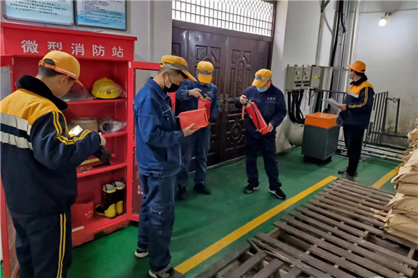 1671008828145774.jpg Ïû·ÀÆ÷²Ä¼ì²é.jpg