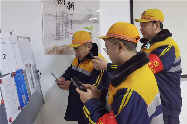 1671008852106869.jpg Ö°¹¤¼ÓÈë¶þάÂëµ÷ÑÐ.jpg