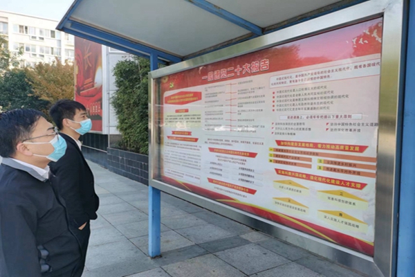 1671087705145768.jpg Ðû´«À¸Ò»½Ç.jpg