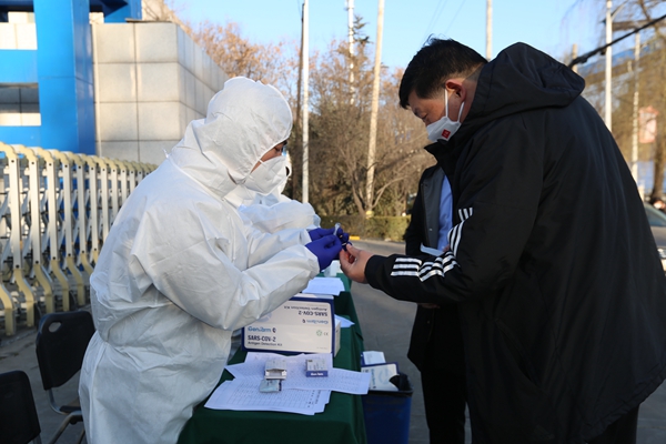 1671520713160320.jpg 225A4566.JPG