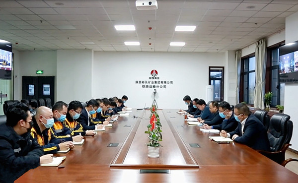 1672189412173712.jpg 召开专题会.jpg