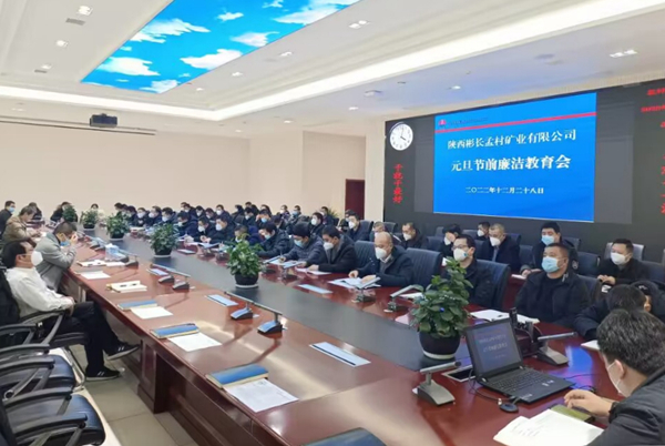 1672281955157226.jpg 000.jpg