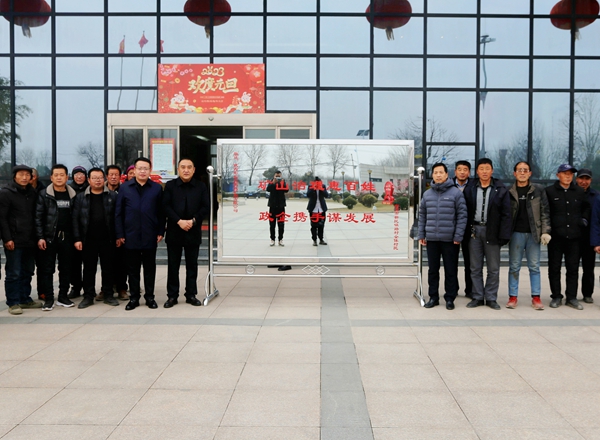 1673571607127444.jpg 1.jpg