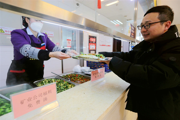 1674606698145043.jpg ͼƬ.jpg