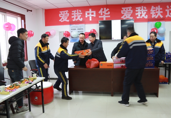 1675390474826775.jpg 分公司向导春节时代慰问.JPG