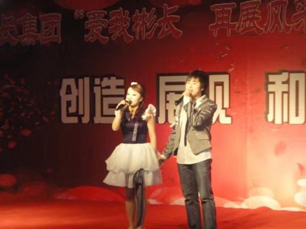 2011��3�¼��롰���Ҳ�����app����  ��չ�緶���������˶�.jpg