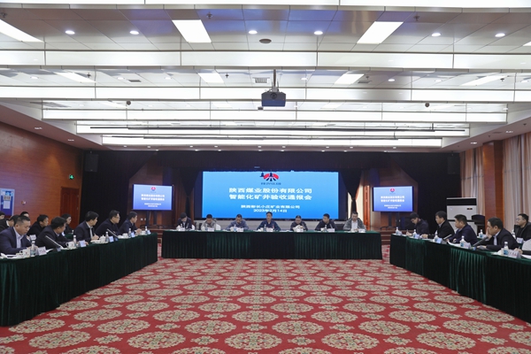 1676431511171927.jpg 0A8A0051_副本.jpg