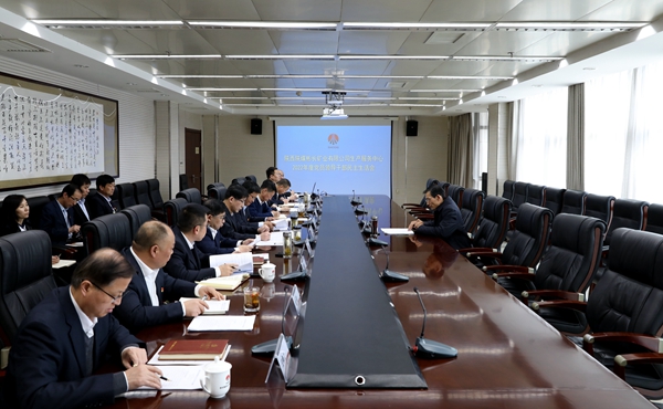 1677222904384011.jpg 2022Äê¶ÈÃñÖ÷ÉúÑÄ»á_¸±±¾.jpg