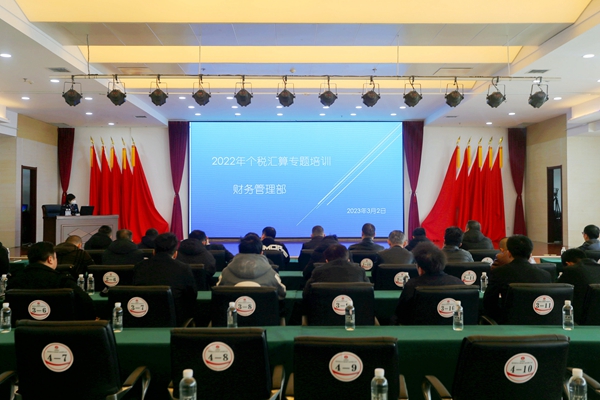 1677824590112998.jpg 配图.jpg