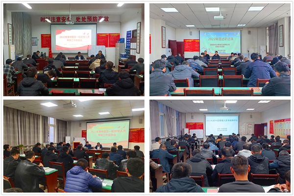 1680760870200924.jpg 20230405081500_¸±±¾.jpg