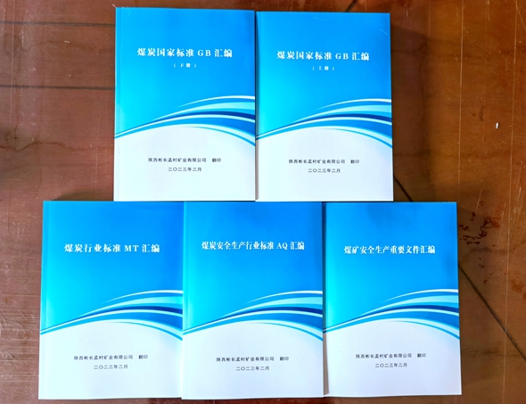 1680761664774140.jpg 2_副本.jpg