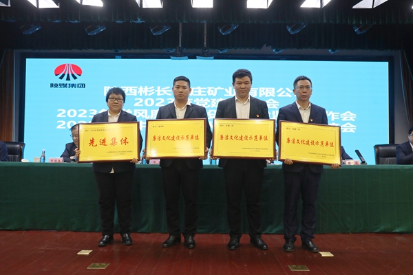 1681088108361099.jpg 20A8A0176_¸±±¾_¸±±¾.jpg