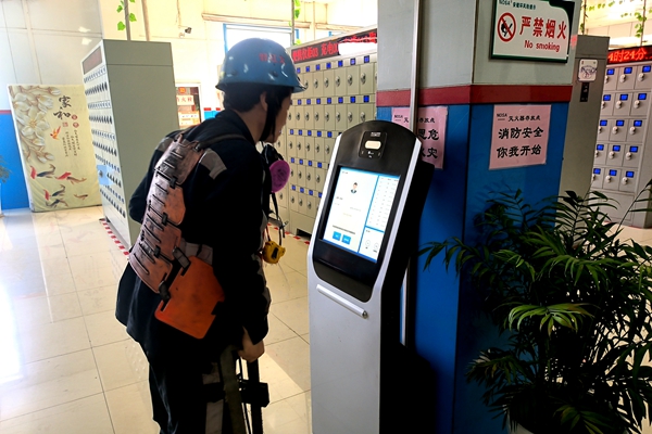 1681092249283940.jpg 图2_副本.jpg