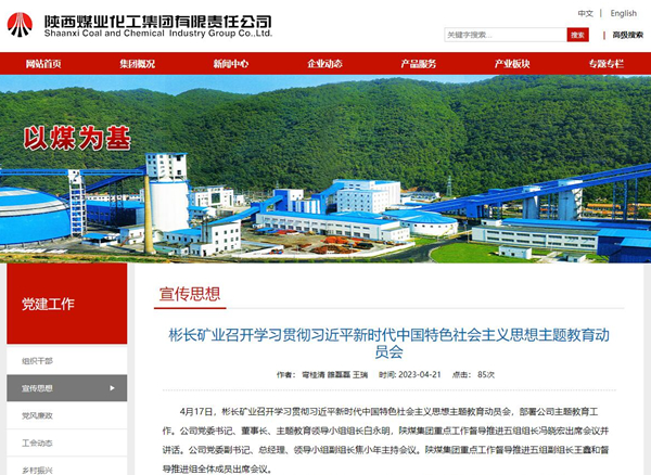 1682135243340921.jpg 00.jpg