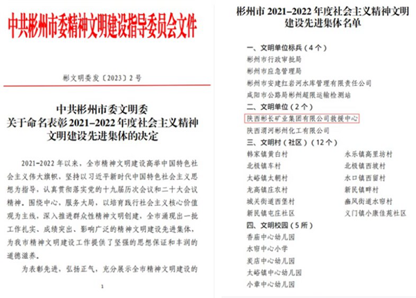 1682407704110907.png [%RM1F`97G57S%Q4T[0TGXX_¸±±¾.png