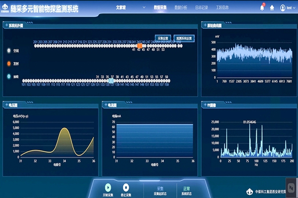 1682493262537227.jpg 配图_副本.jpg