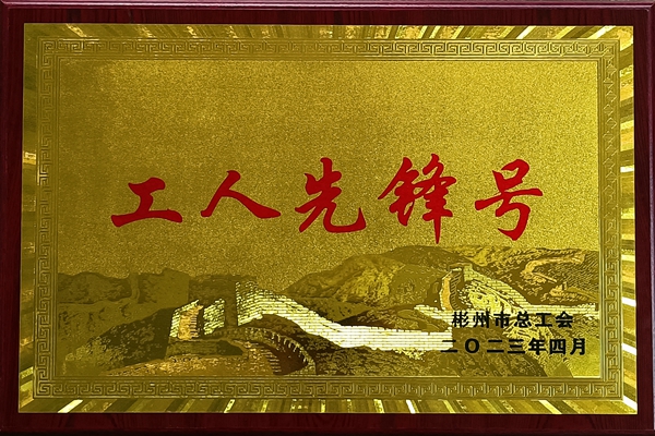 1682652406129299.jpg IMG_20230428_083645_副本.jpg