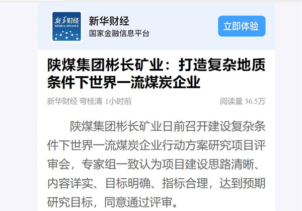 1682675466204198.jpg 333.jpg