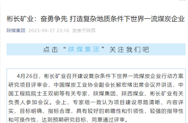 1683425305273480.jpg 3333.jpg