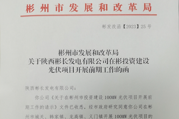 3ee42794a599c8231c8cb3de4671671_����.jpg