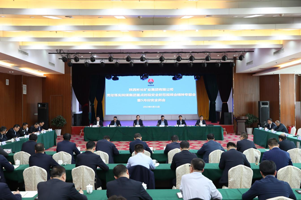 1683946591170643.png ͼƬ1_¸±±¾.png