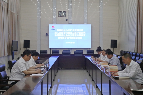 1684715291841194.jpg 0A8A0082_¸±±¾.jpg