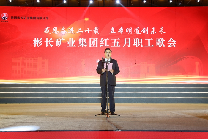 1.������app�������ŵ�ί��ǡ����³��������´�.JPG
