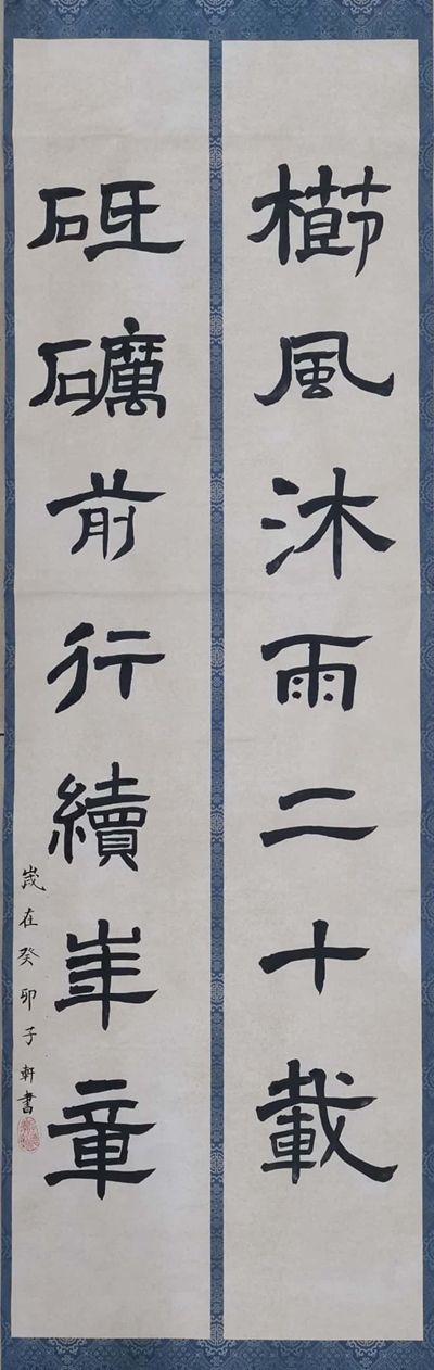 CCC80804CA62D50DDC4AB5179DA0FF09_����.jpg