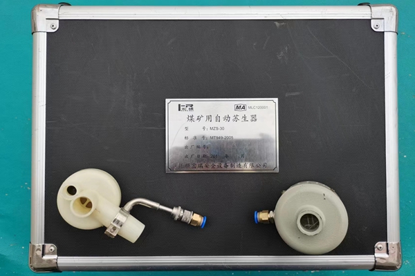 1685426200177109.jpg IMG_8036(20230529-153727)_¸±±¾.jpg