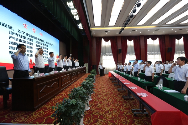 1685606846140964.jpg Çå¾²ÐûÊÄ_¸±±¾.jpg