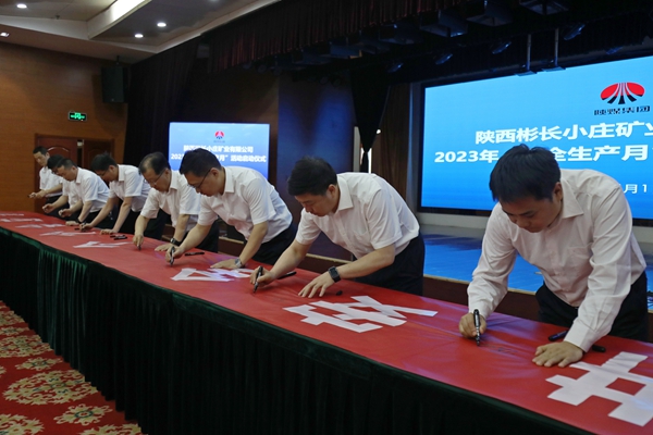 1685608738663778.jpg 0A8A0183_¸±±¾.jpg