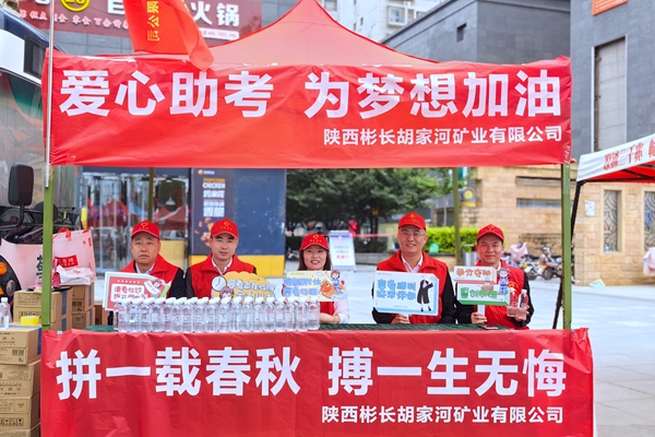 1686121160205809.jpg d4ad85ab5023c6d5a689cfa8ea34994_¸±±¾.jpg