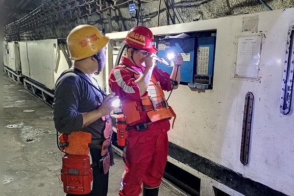 1686638228174978.jpg 1 QQͼƬ20230606094807_¸±±¾.jpg