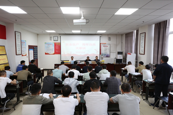 1686899984260326.jpg 大讨论_副本.jpg