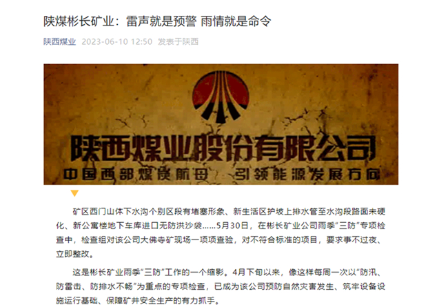 1686962405103188.jpg 1.jpg