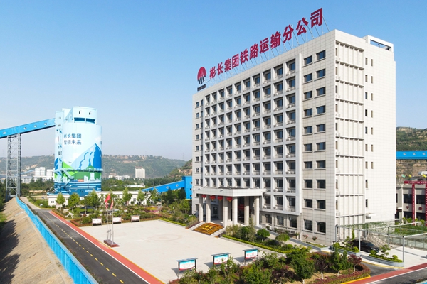 1687161741103231.jpg Æø·ÕÓªÔì_¸±±¾.jpg