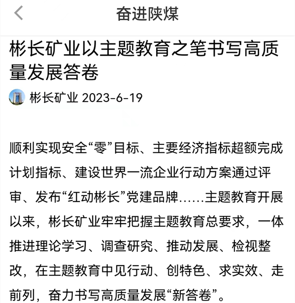 1687162457137067.jpg 111.jpg