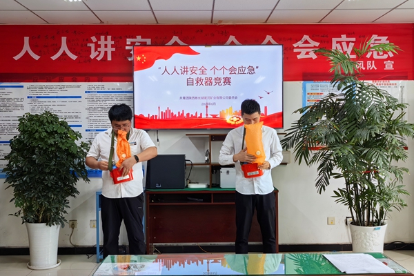 1687314677100970.jpg ͼƬ1_¸±±¾.jpg