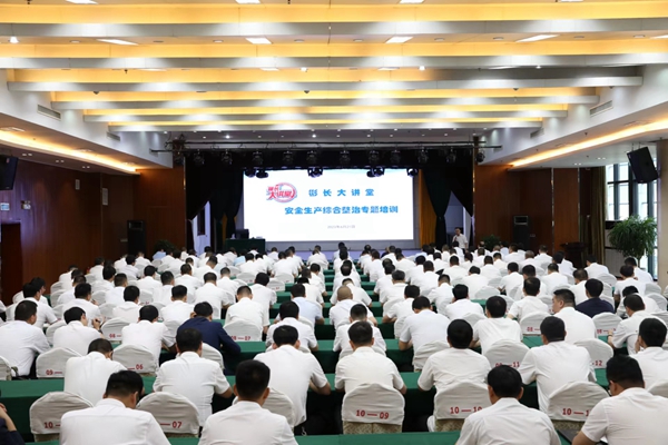 1687338983465771.jpg ΢ÐÅͼƬ_20230621164835_¸±±¾.jpg