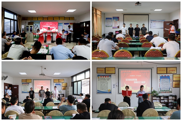 1687837481105199.jpg ÎÄÒÕÑݳö_¸±±¾.jpg