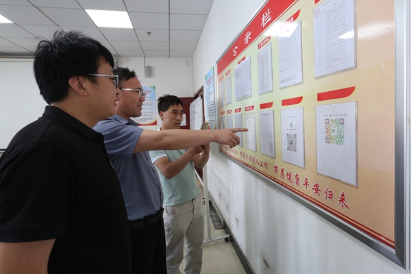 1687916398198470.jpg 225A7147_¸±±¾.jpg