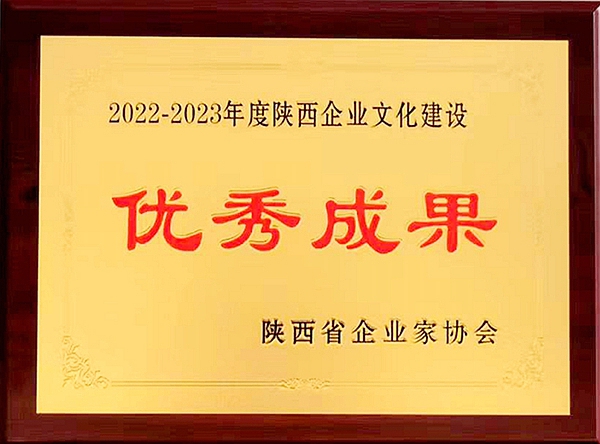 1688008108563237.jpg 2¡ª¡ª½±ÅÆ.jpg