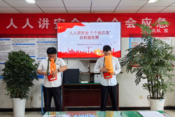 1688110439164409.jpg ×Ô¾ÈÆ÷ʵѵʵϰ_¸±±¾.jpg