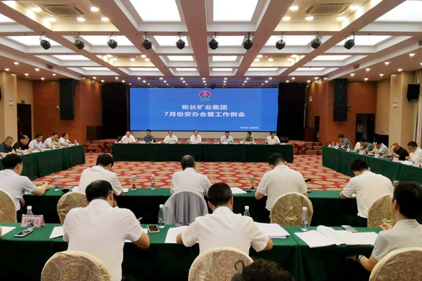 1688430958160310.jpg ΢ÐÅͼƬ_20230704083048_¸±±¾.jpg