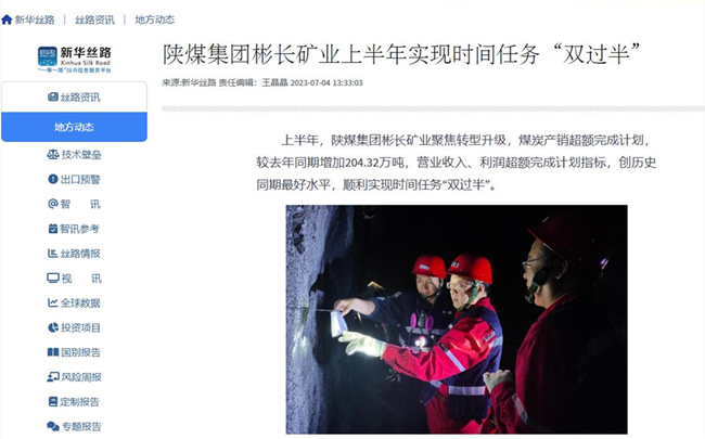 1688454638735550.jpg 01.jpg