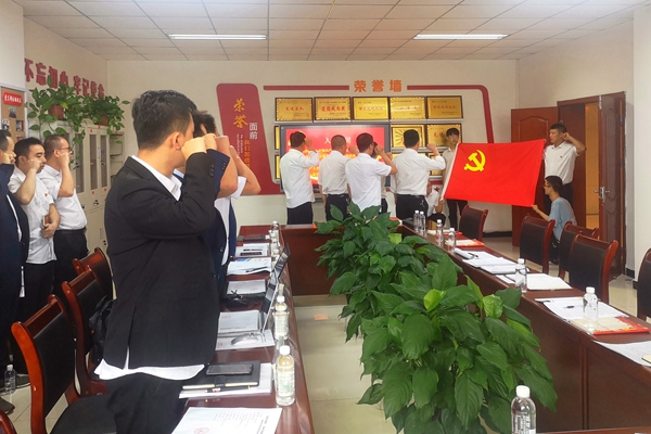 1689751144192672.jpg Íß˹³é²É¶Ó¿ªÕ¹Ö÷Ìâµ³ÈÕÔ˶¯_¸±±¾.jpg